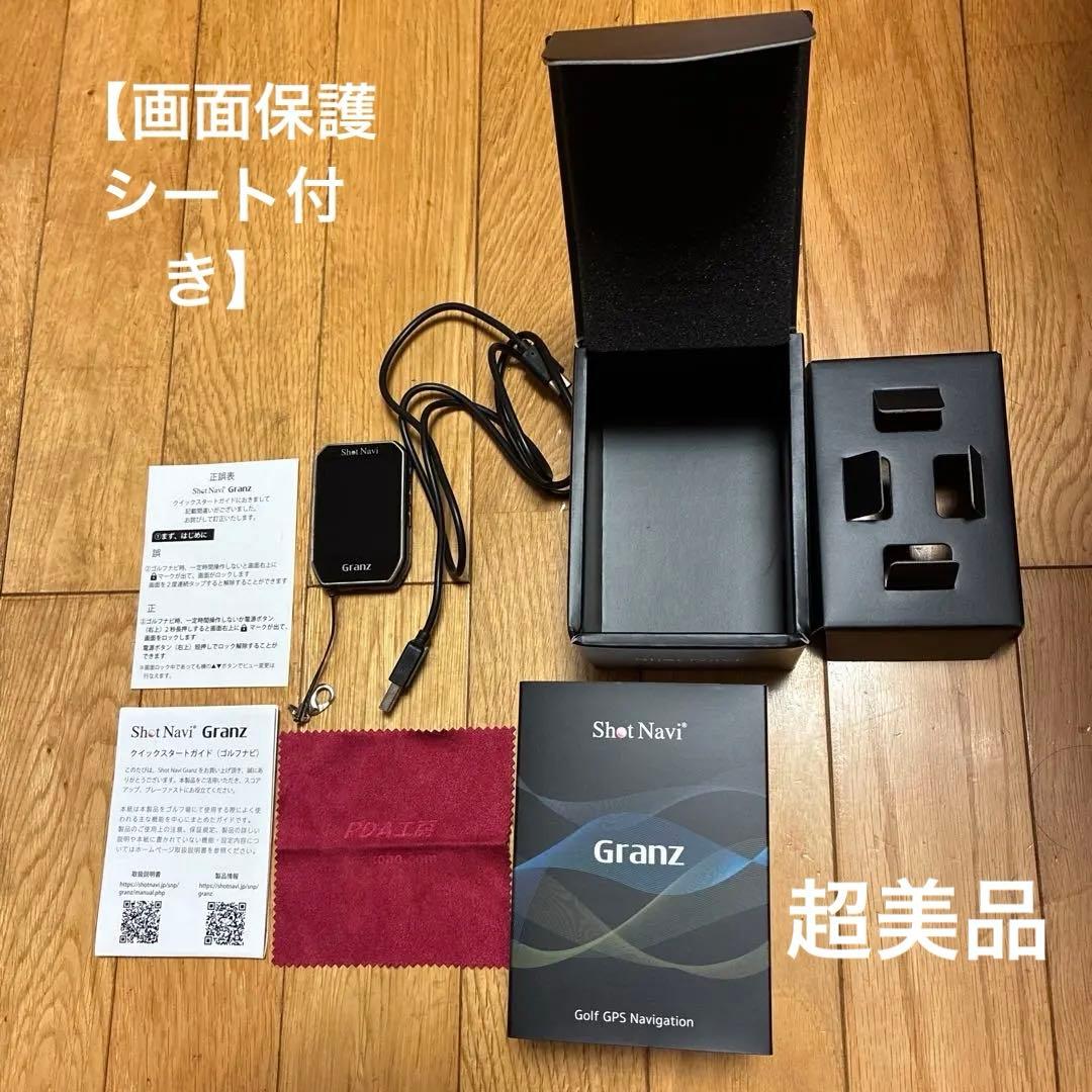 【超美品】Shot Navi Granz GPSナビ【スクリーン保護シート付き】