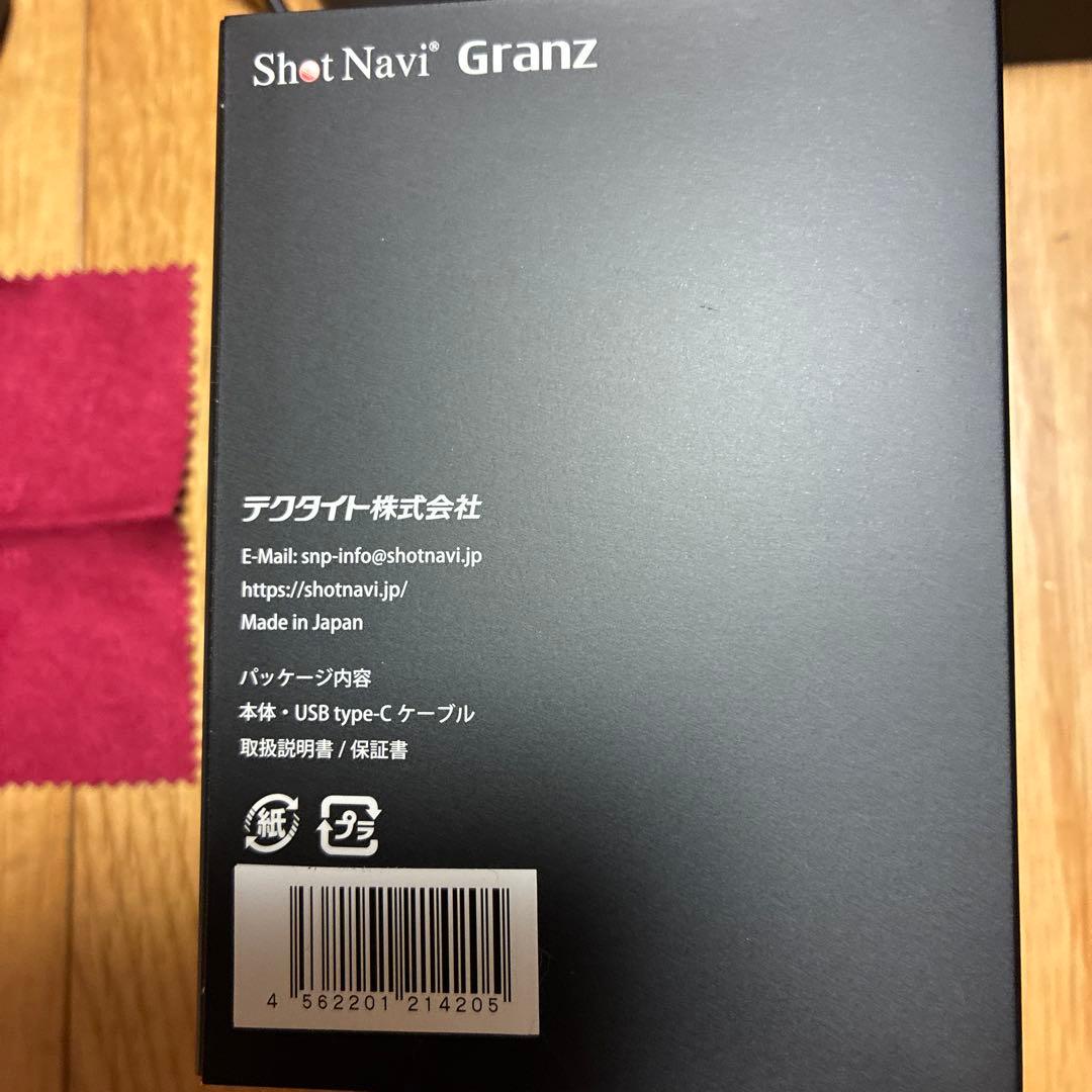 【超美品】Shot Navi Granz GPSナビ【スクリーン保護シート付き】