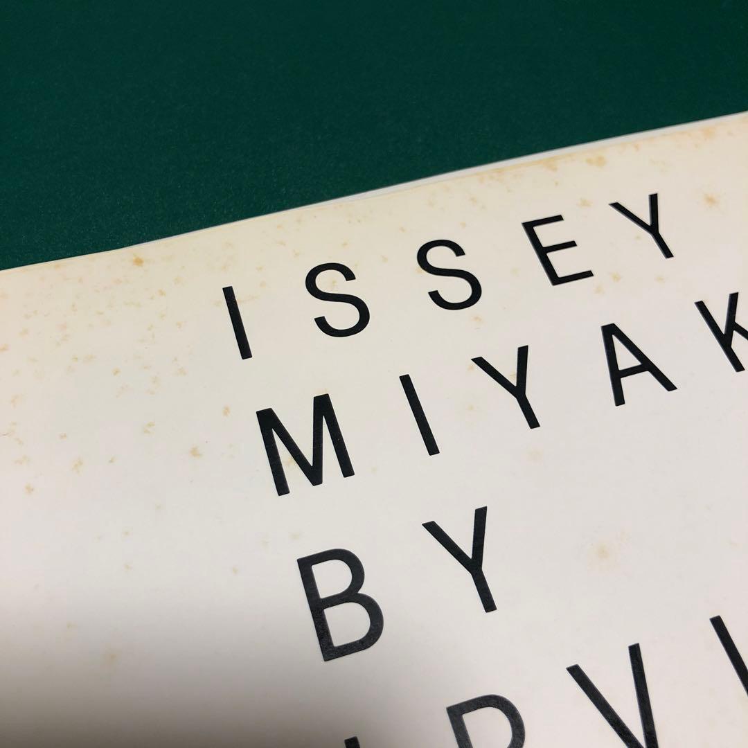 アート・デザイン・音楽 ISSEY MIYAKE by IRVING PENN 1989