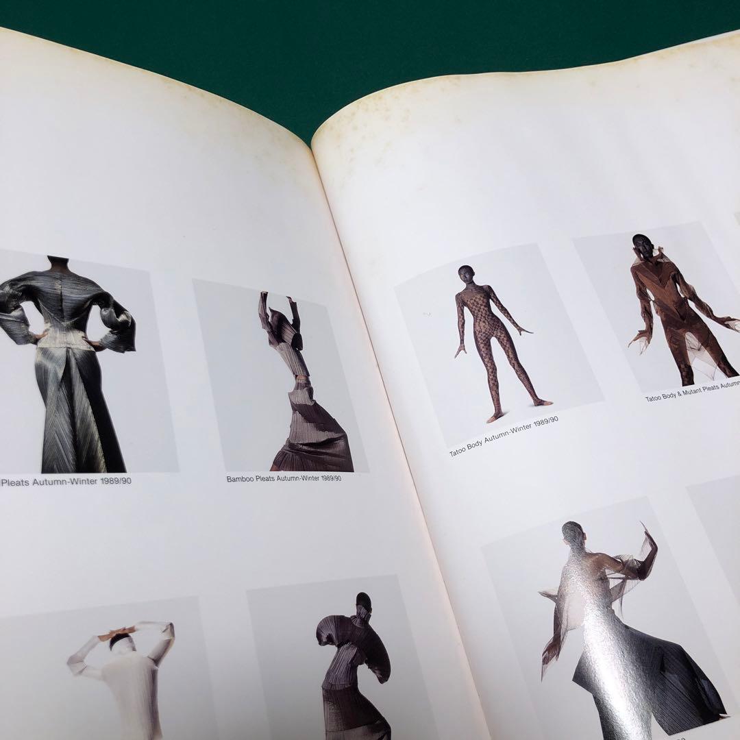 アート・デザイン・音楽 ISSEY MIYAKE by IRVING PENN 1989