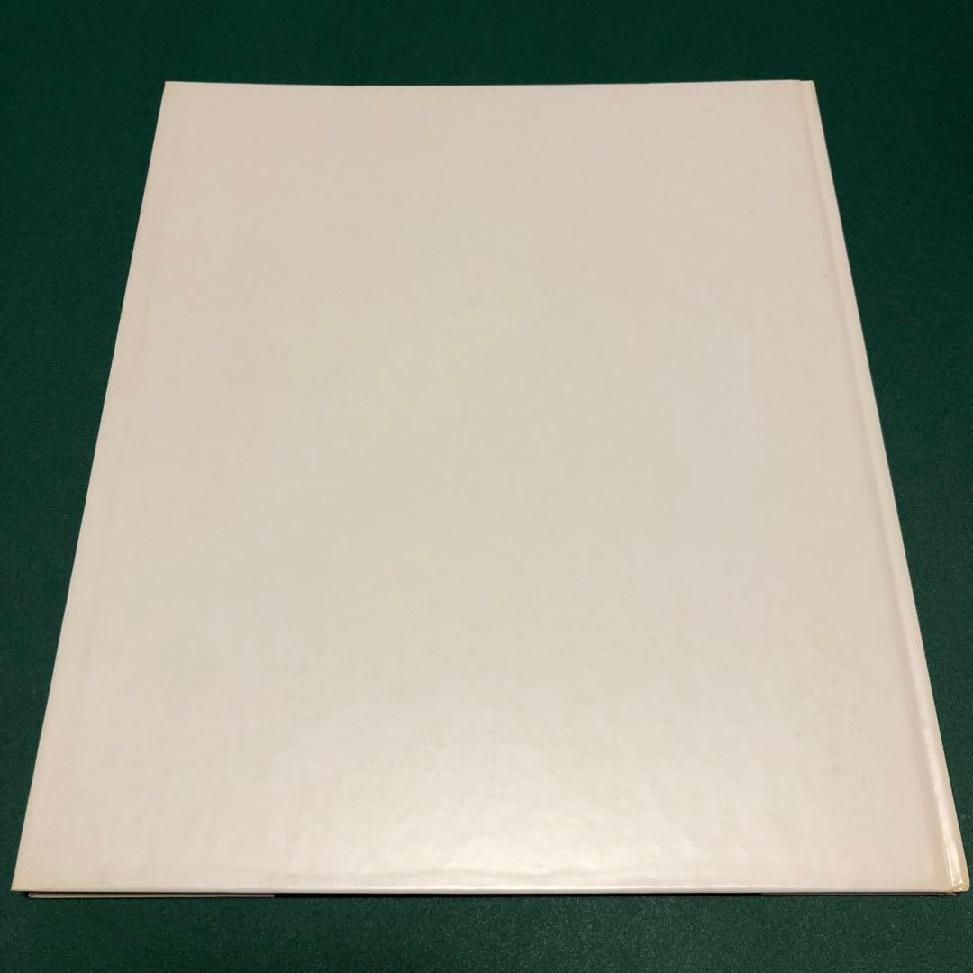 アート・デザイン・音楽 ISSEY MIYAKE by IRVING PENN 1989