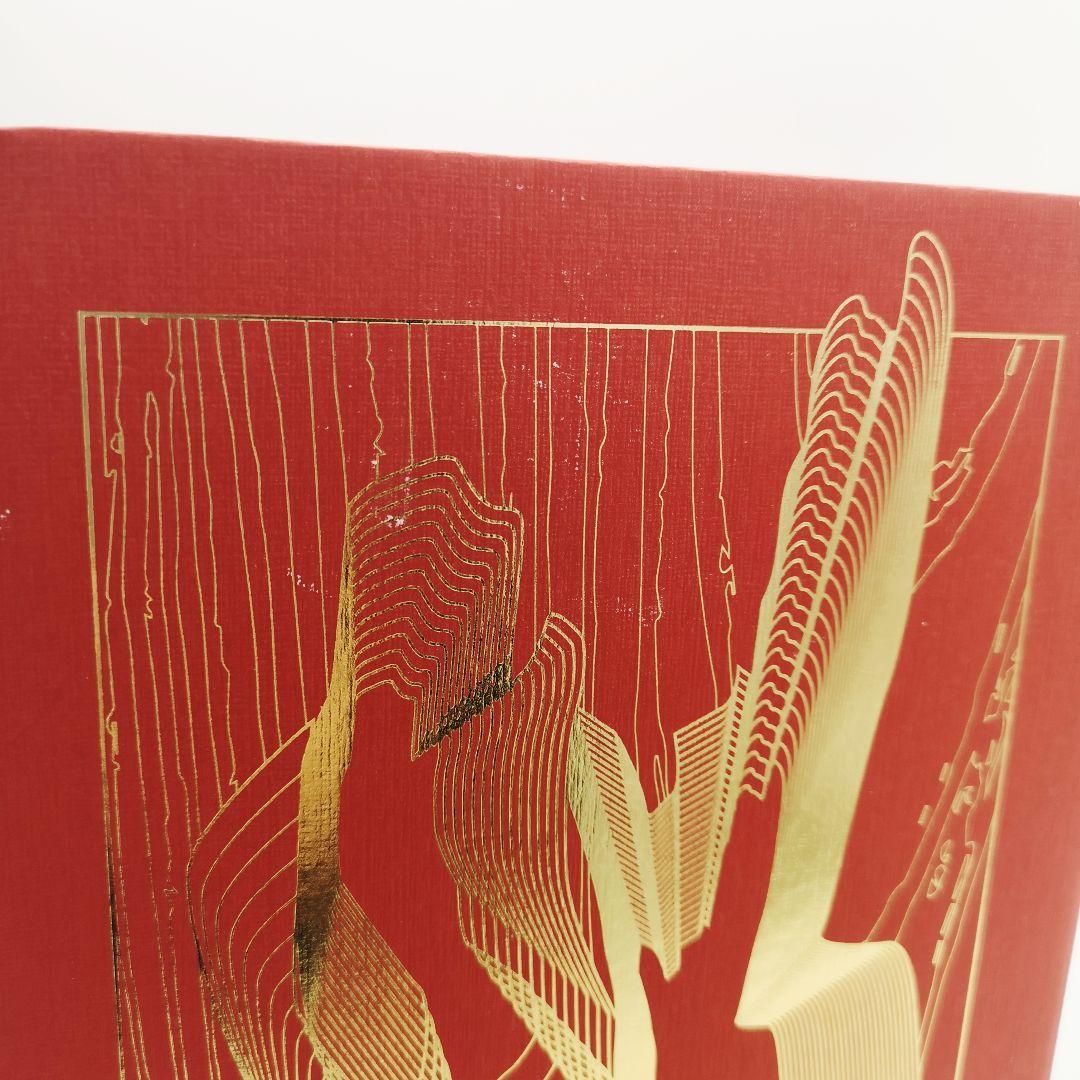 沈香学 初回限定DELUXELIVE Blu-ray盤 ずっと真夜中でいいのに。