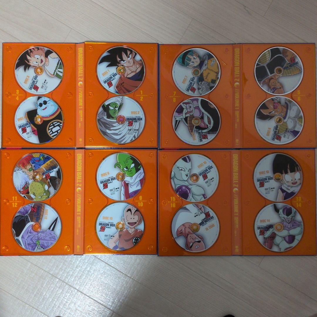 ドラゴンボールZ　DVDBOXセット