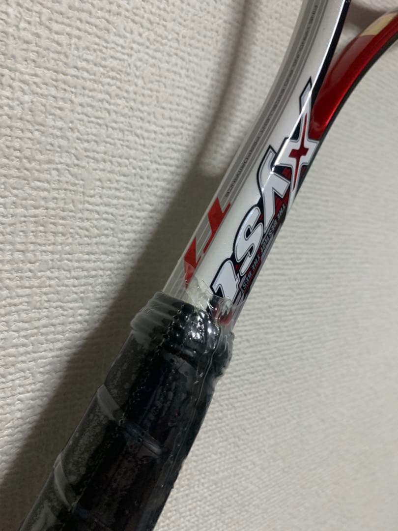 Xyst T1 ミズノ ソフトテニス ラケット ジスト 1U