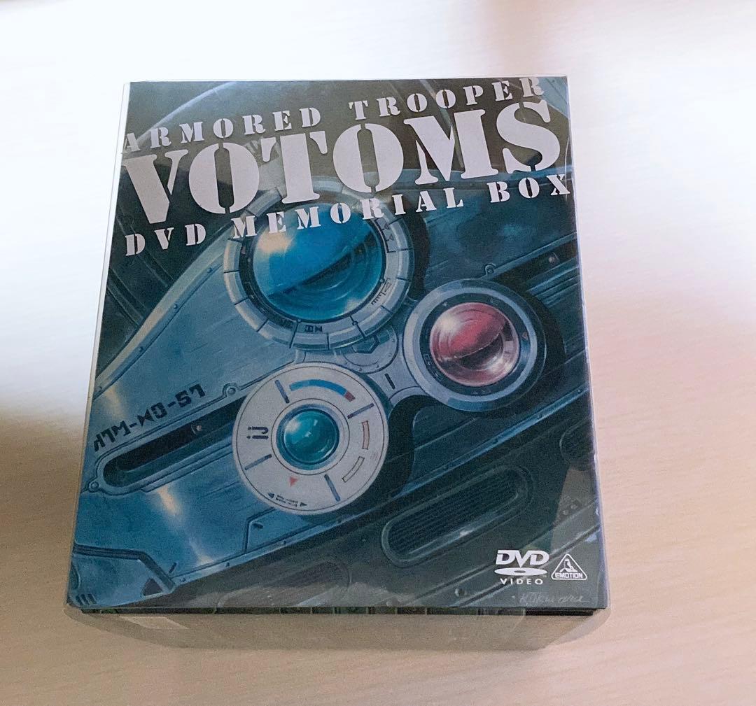 装甲騎兵ボトムズ DVDメモリアルボックス