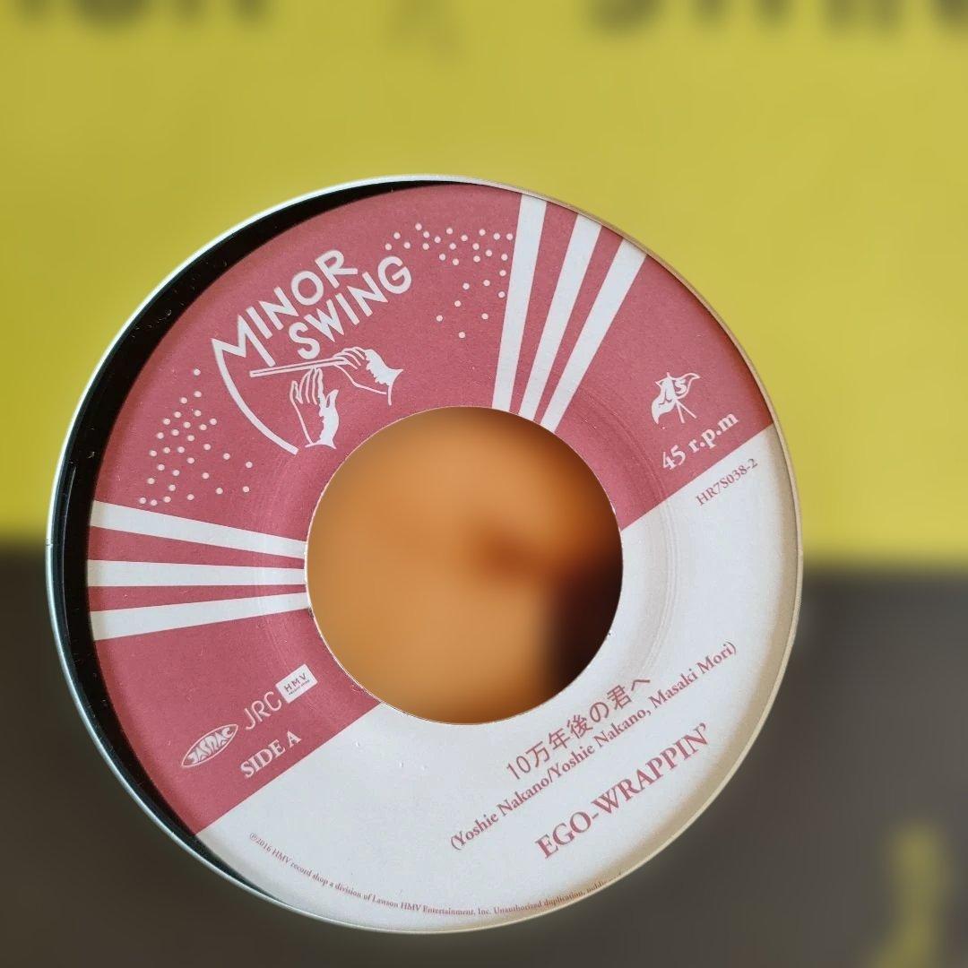 Ego-Wrappin' 限定7インチBOXレコード 5枚セット　レコードのみ