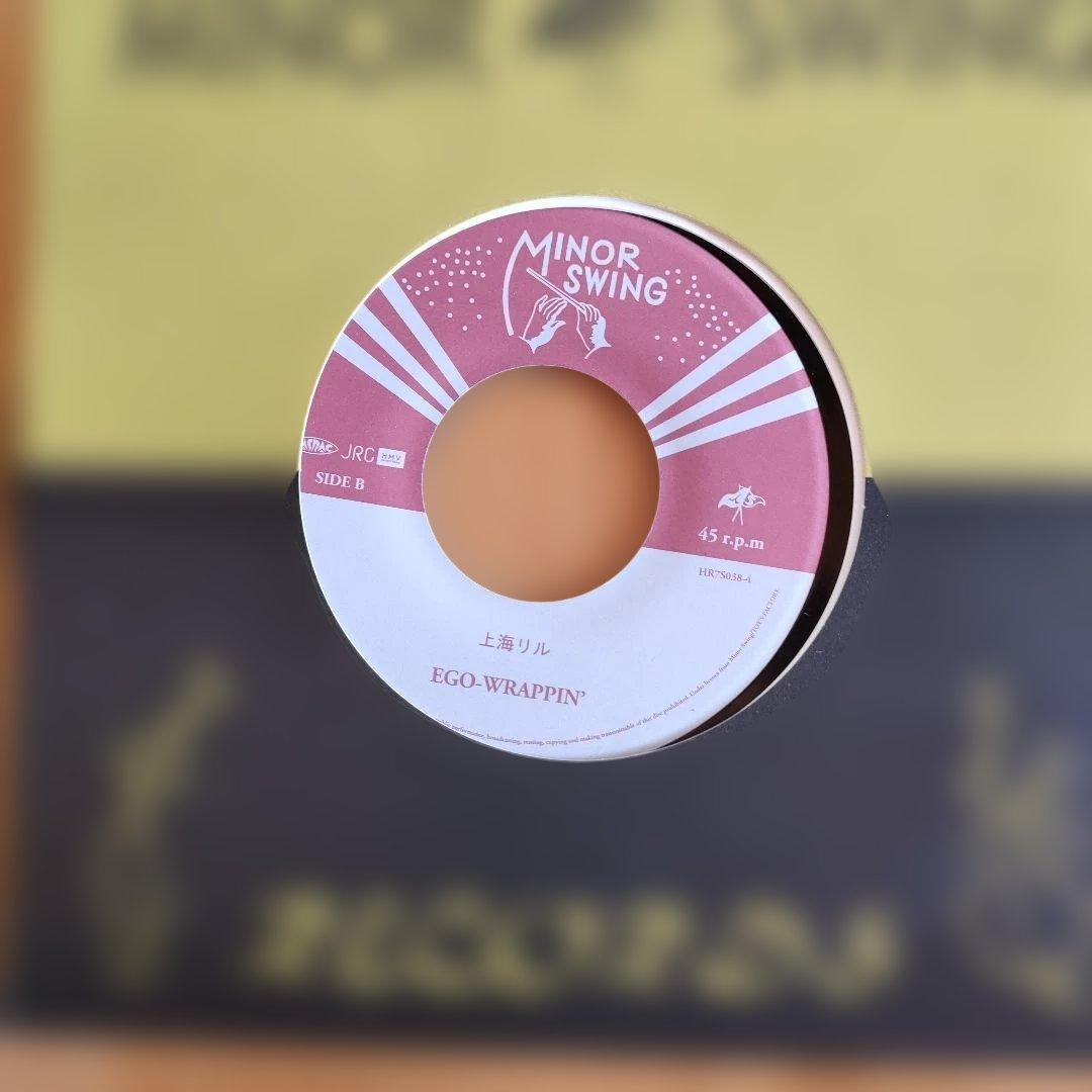 Ego-Wrappin' 限定7インチBOXレコード 5枚セット　レコードのみ