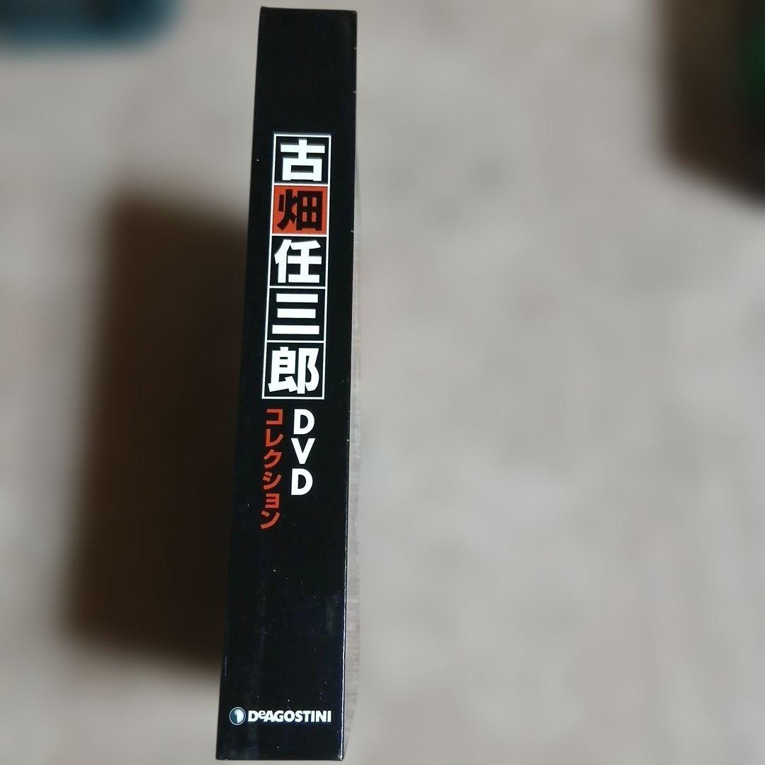 古畑任三郎 DVDコレクション 全25巻 DVD +本誌+マガジンケースセット
