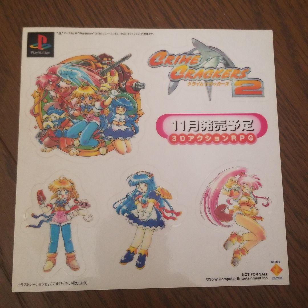 ステッカー　クライムクラッカーズ2