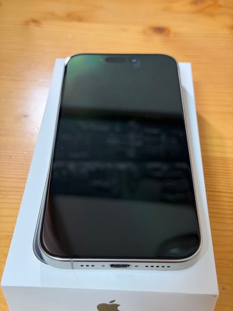 【極美品】iPhone 15 Pro 256GB ナチュラルチタニウム 86%