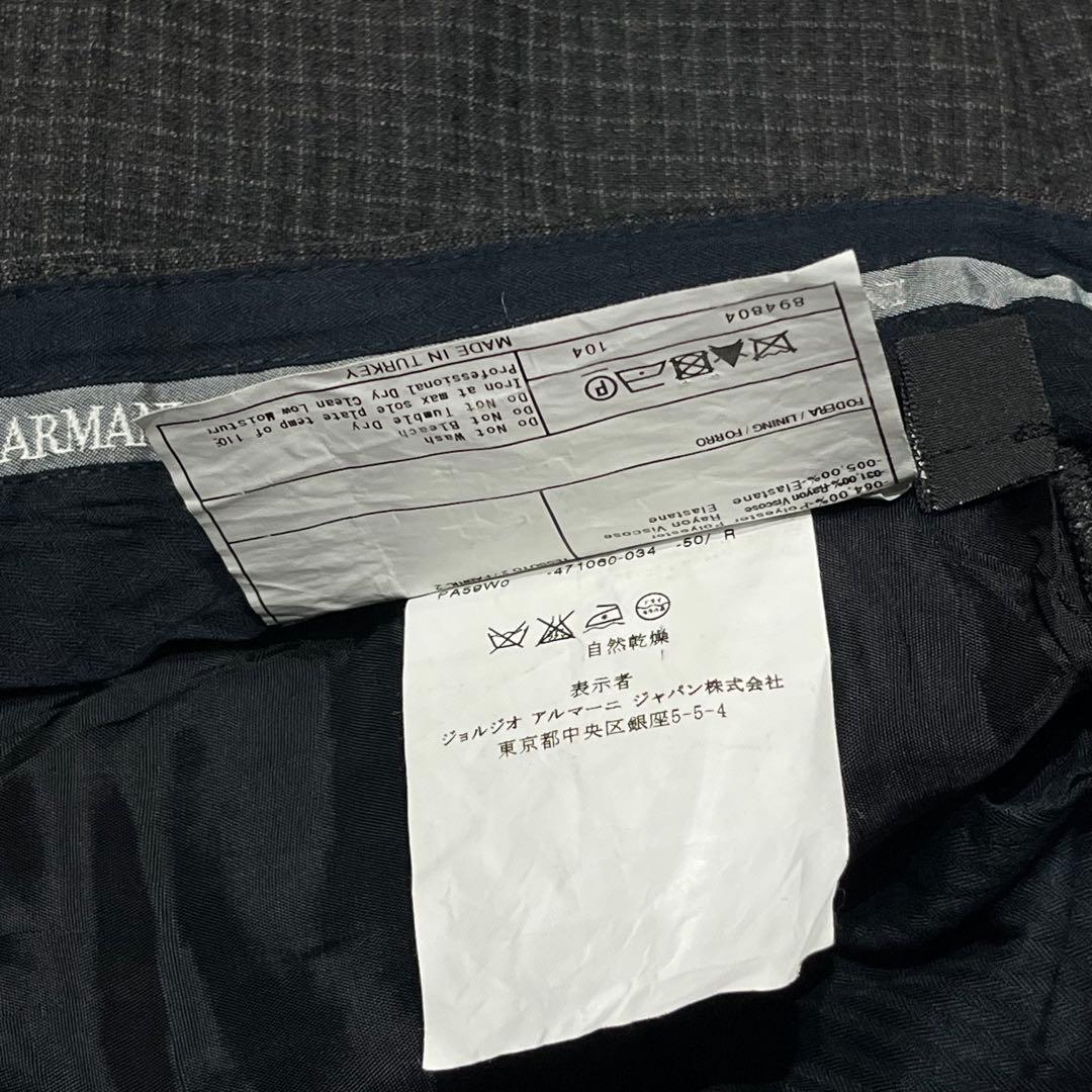 ARMANI COLLEZIONI オンブレチェック レーヨン×ウールスラックス