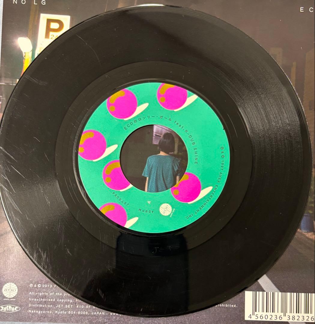 ECD ロンリーガール feat. K DUB SHINE 佐藤由梨