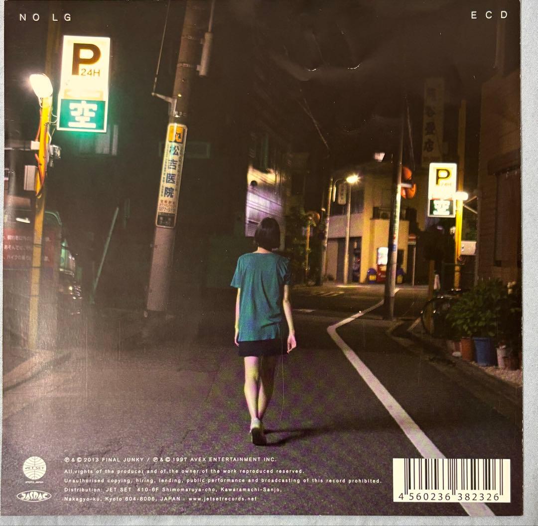 ECD ロンリーガール feat. K DUB SHINE 佐藤由梨