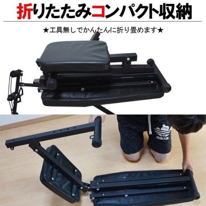 新品　トレーニングベンチホワイト腹筋器具付き