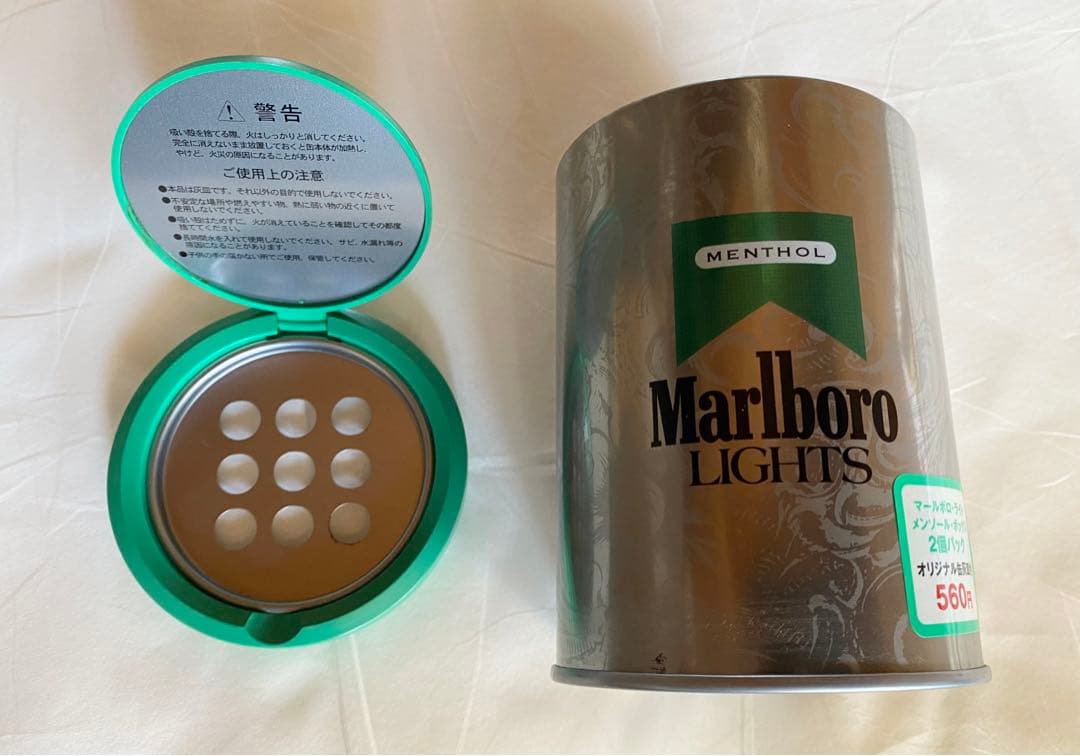 Marlboro　マルボロ　缶灰皿　5種　ノベルティグッズ 非売品