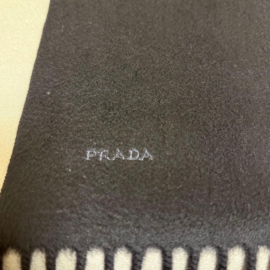 PRADA ネイビーカシミヤ マフラー（美品）