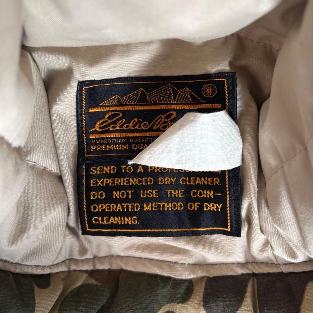 Vintage エディーバウアー グースダウン トラッパーハット カモ