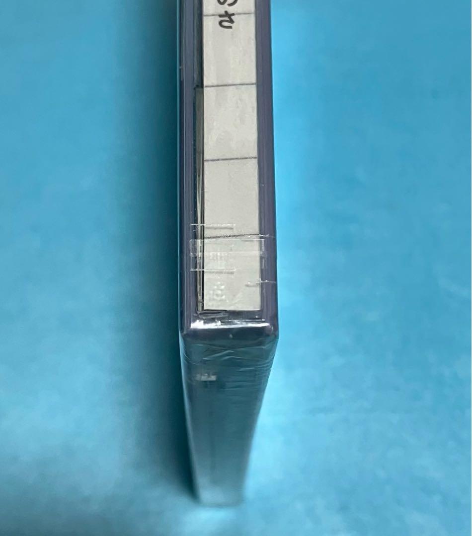 新品未開封 エレファントカシマシ 友達がいるのさ 初回限定盤 CD DVD