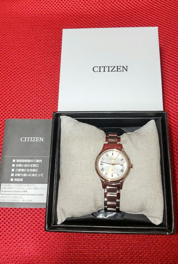 【美品】シチズン□クロスシー□さくらピンク□ES9496-64W
