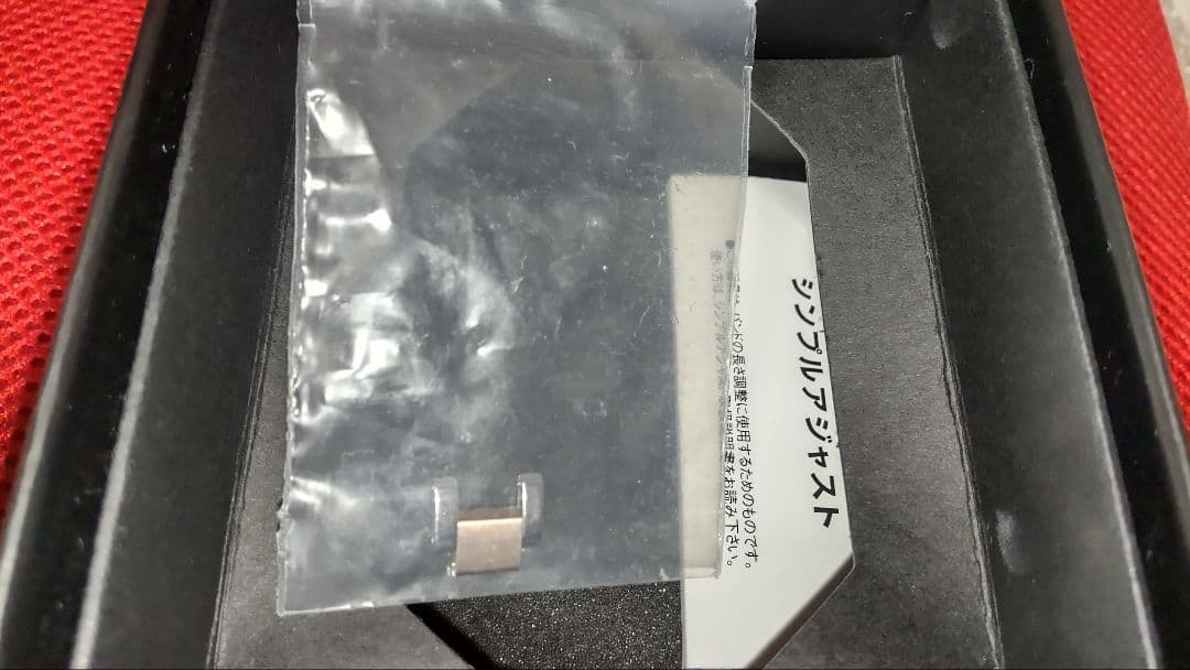 【美品】シチズン□クロスシー□さくらピンク□ES9496-64W