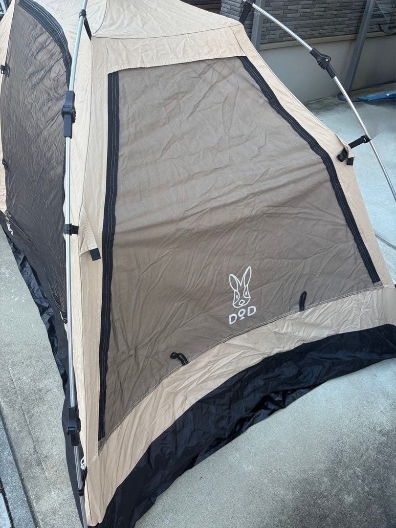 DOD カンガルーテント(S) T2-616-TN