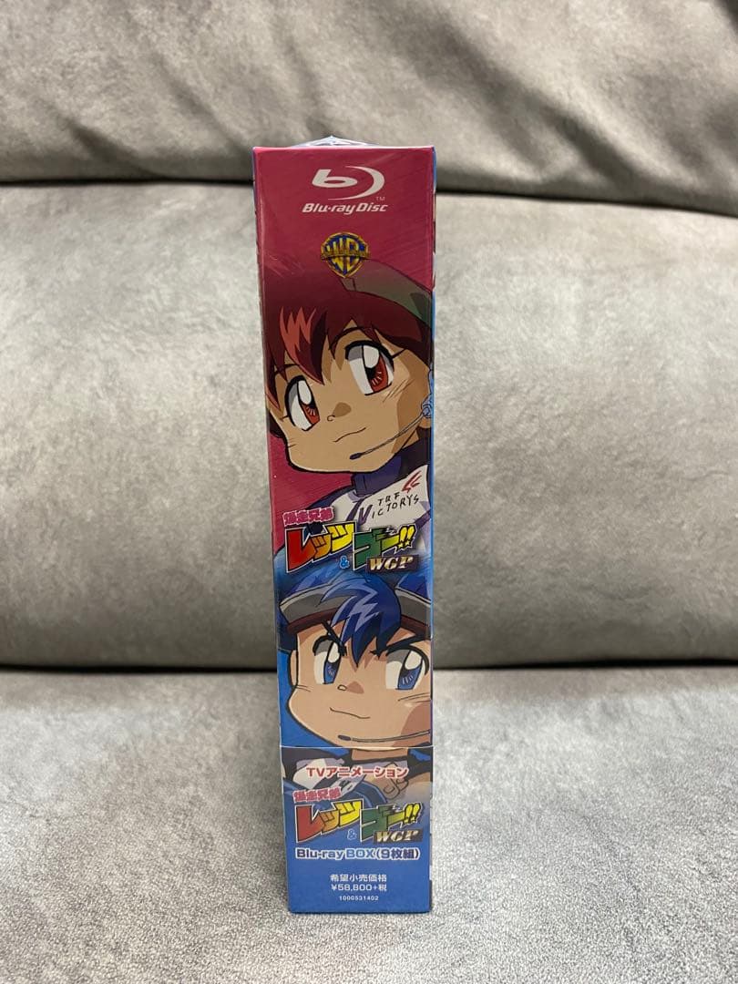 爆走兄弟レッツ&ゴー!!WGP Blu-ray BOX〈9枚組〉