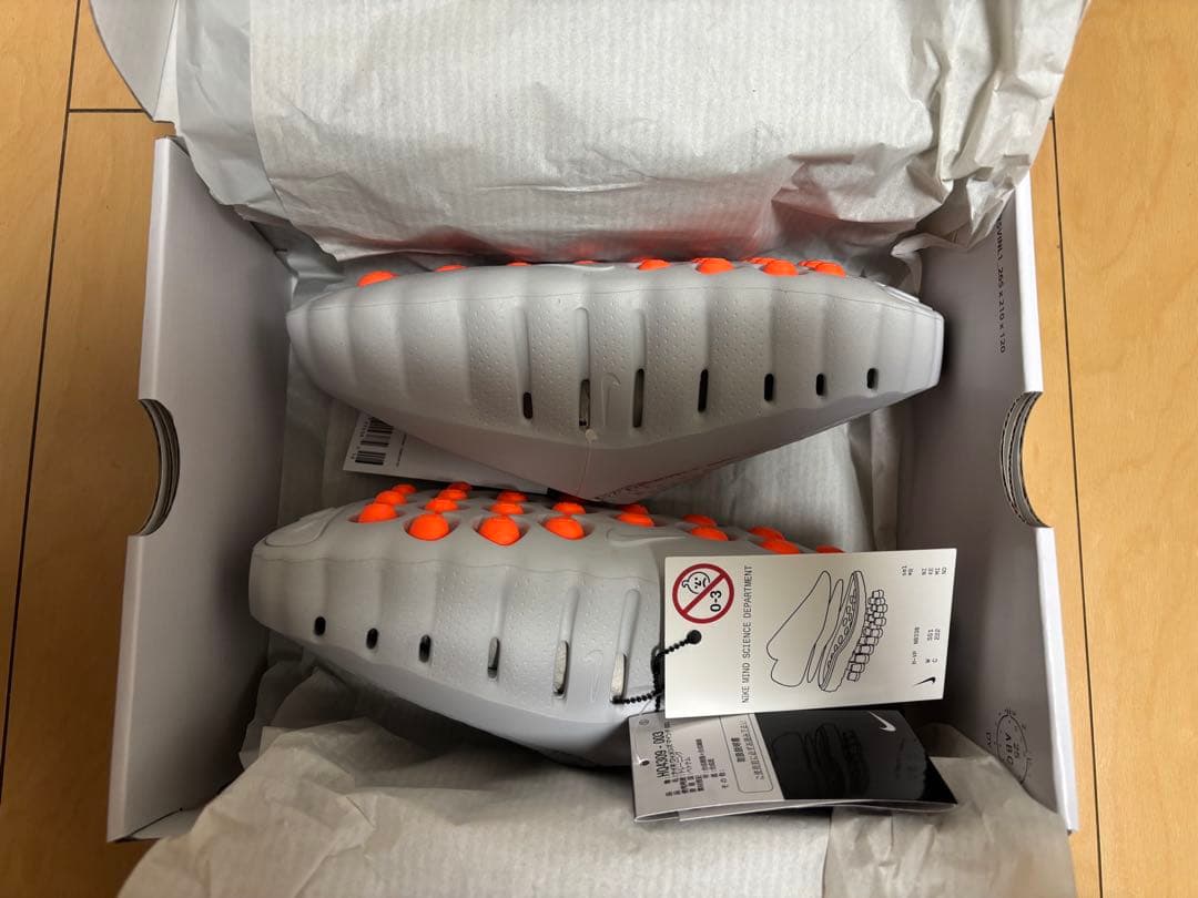 靴 Nike Mind001 Mules Light Smoke Grey 23cm