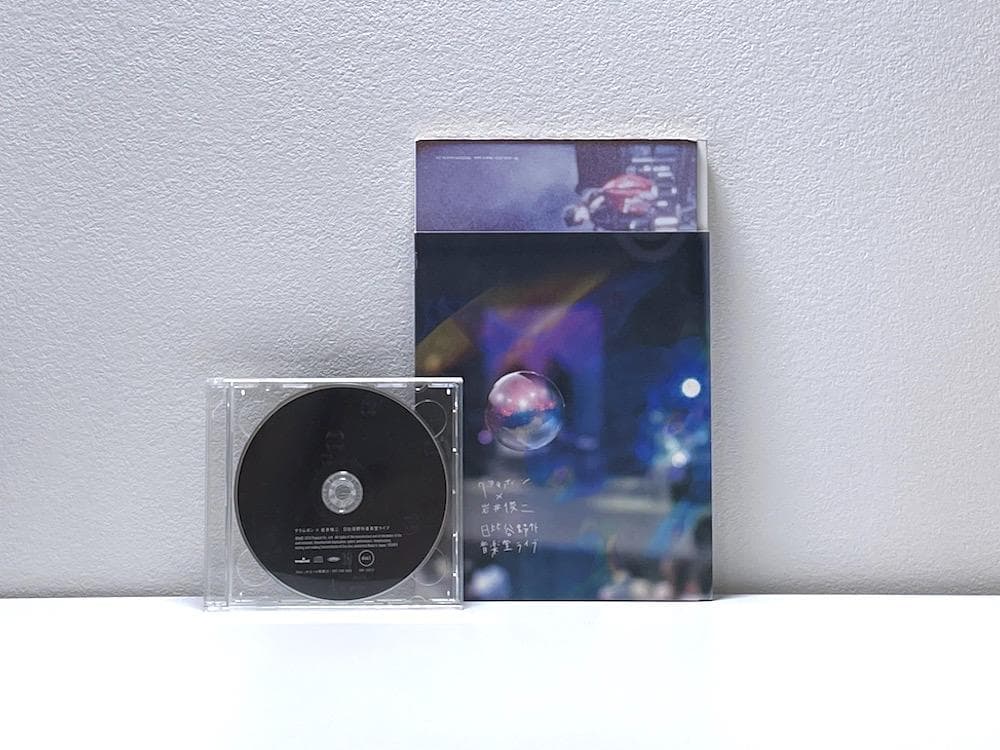 CD+DVD クラムボン 日比谷野外音楽堂 ライブ クラウドファンディング限定品