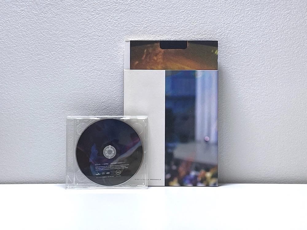 CD+DVD クラムボン 日比谷野外音楽堂 ライブ クラウドファンディング限定品