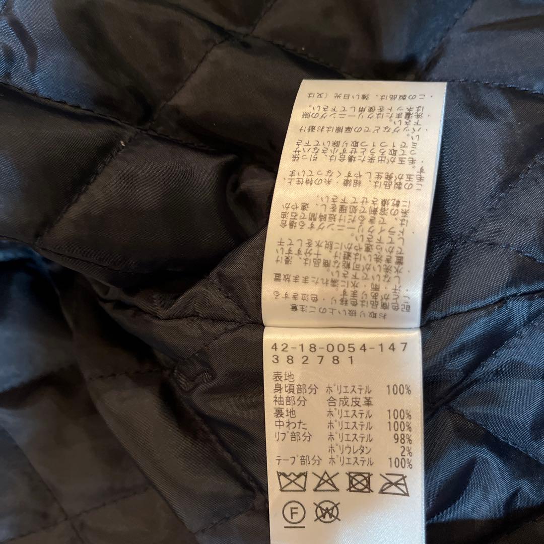 BEAMS HERTE スタジャン　Sサイズ/ブラック/ホワイト