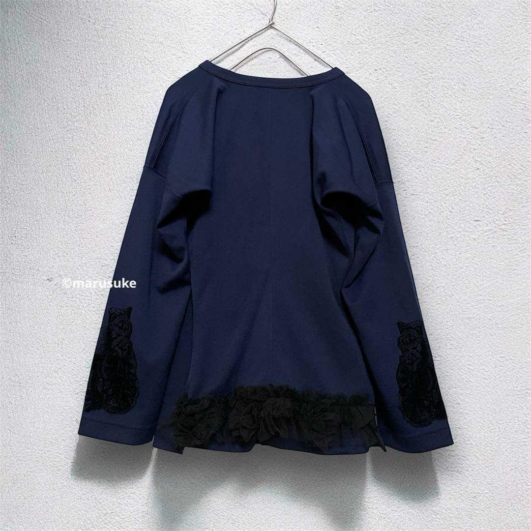 コムコム　フロッキープリント　ジャージートップス　コムデギャルソン　GARCON