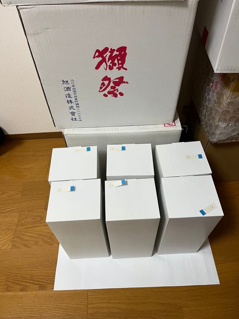 獺祭 新生梅酒 磨　720ml 新品未開封6本セット　訳あり