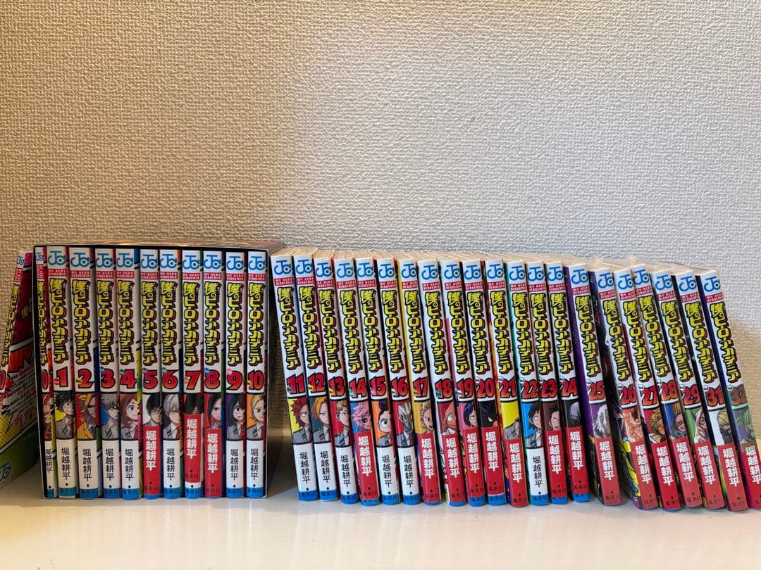 僕のヒーローアカデミア　漫画　0〜32 30巻なし　おまけつき 写真4枚目
