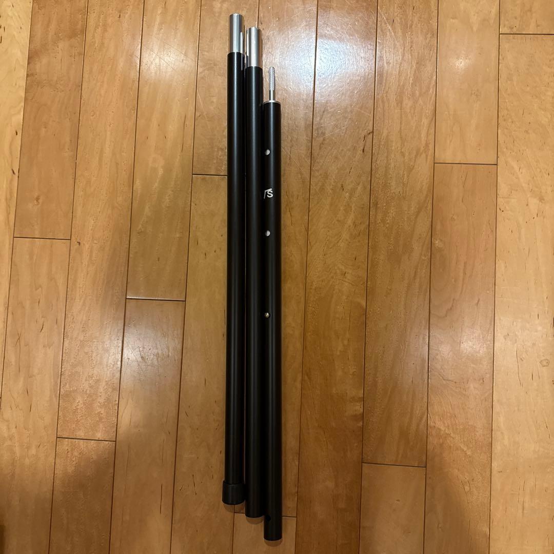 SABBATICAL サバティカル アルミポール