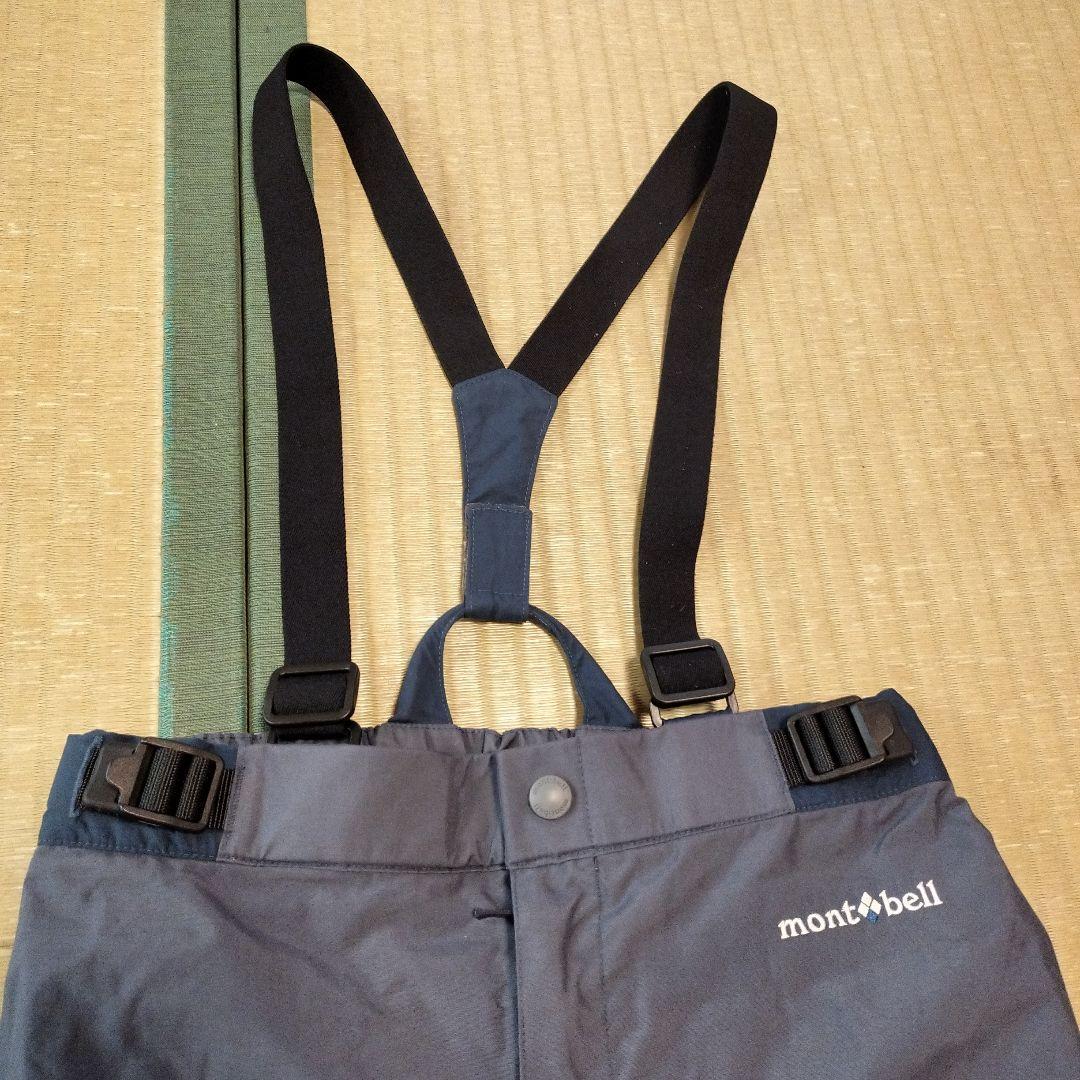 モンベル スキーウェア上下セット 140サイズ