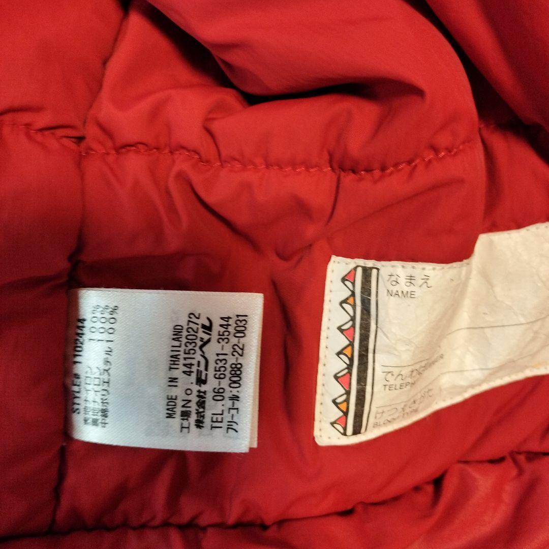 モンベル スキーウェア上下セット 140サイズ