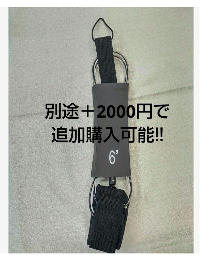 サーフボード フィッシュ ショート 6'6 浮力高い 送料込み サーフィン 白