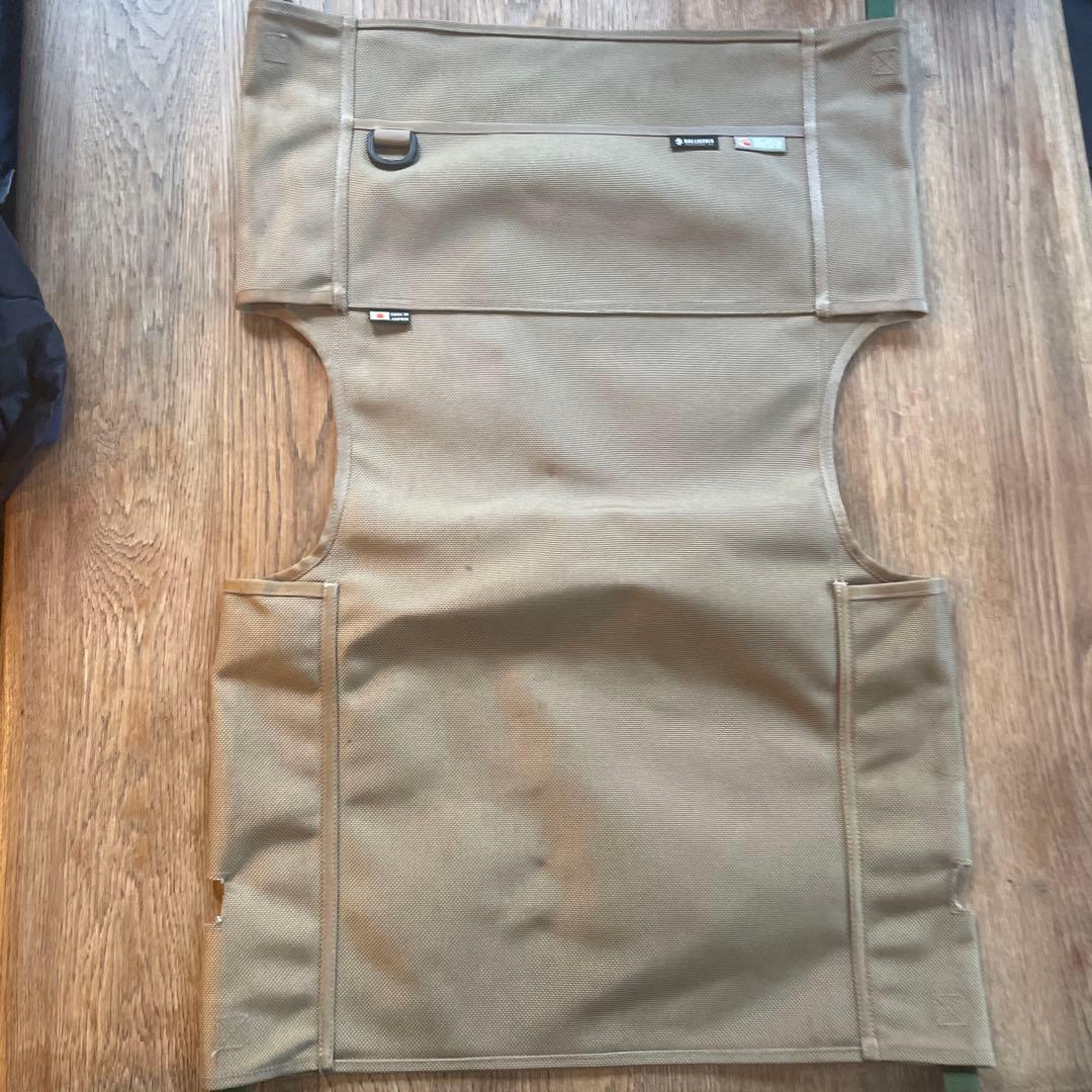 ナチュモン マイスターシート ベージュ　バリスティックス カーミットチェア