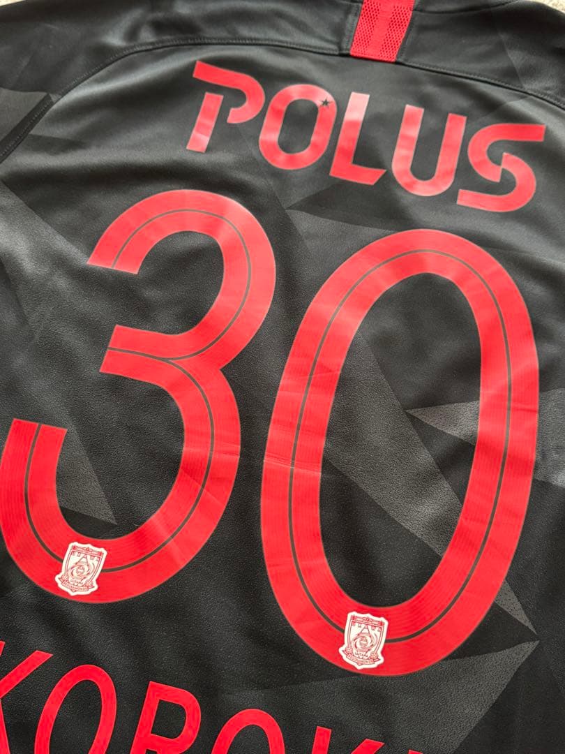 2020 浦和レッズ 3rd 興梠慎三　限定ユニフォーム