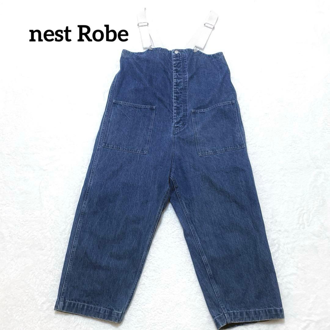 nest Robe ネストローブ　デッキサロペット　デニム