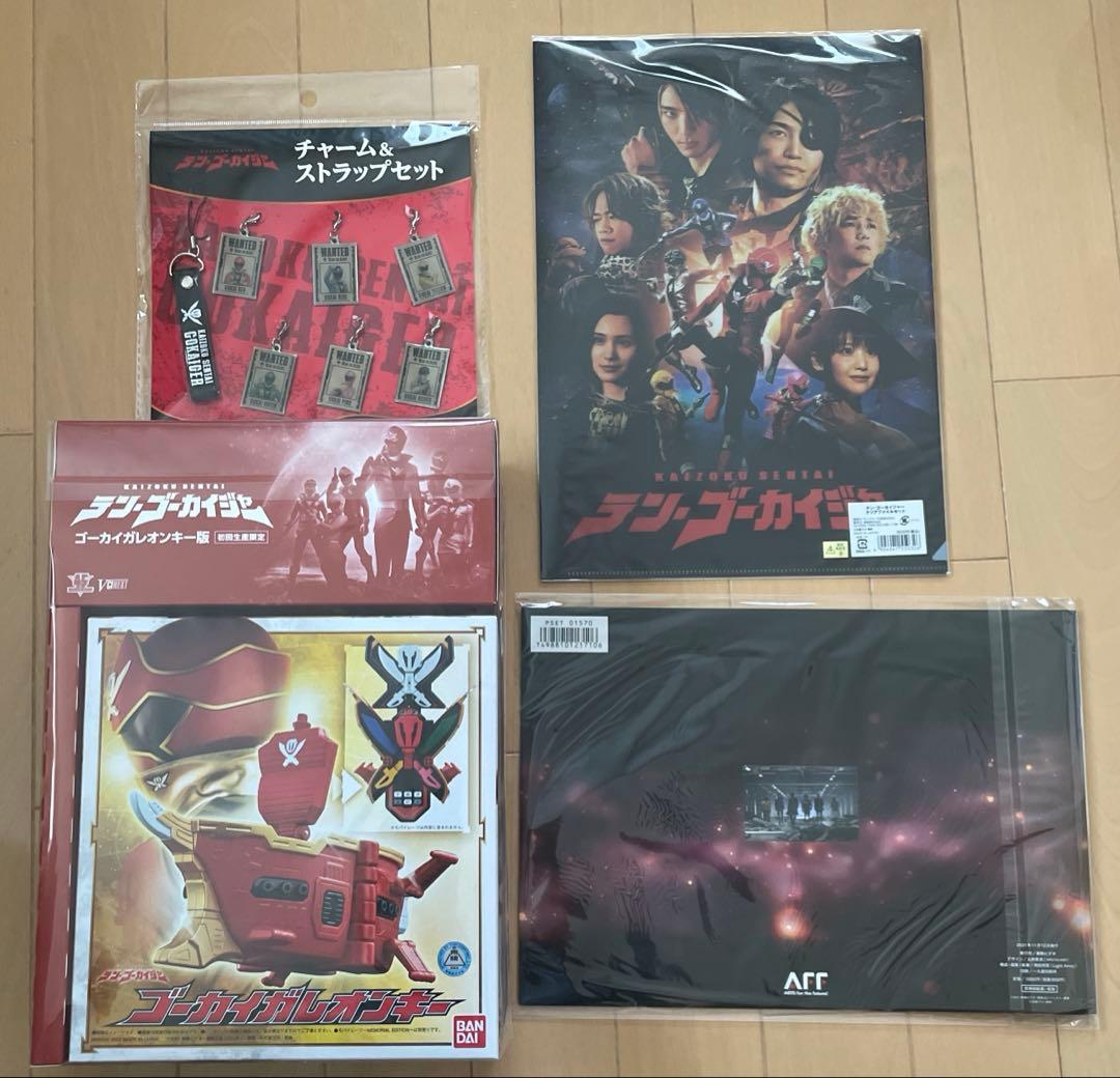 テン・ゴーカイジャー ゴーカイガレオンキー版〈初回生産限定〉　他