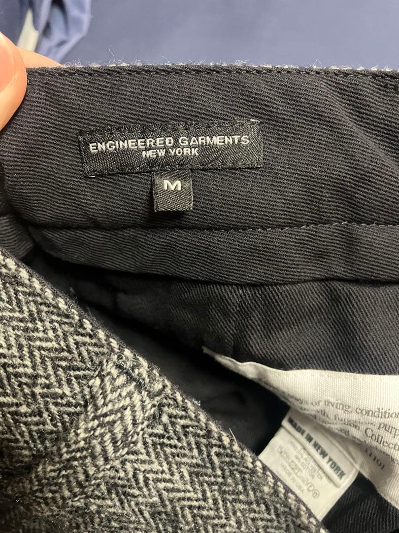 engineered garments ヘリンボーン　ウール混パンツ