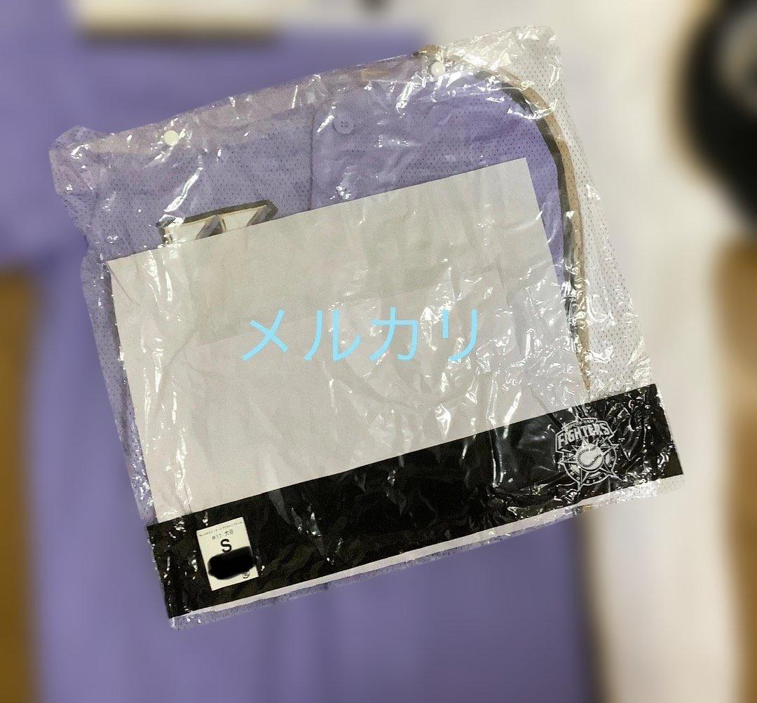 《新品・未使用》日ハム　大谷翔平 選手　ユニフォーム　栗山監督 直筆サイン入り