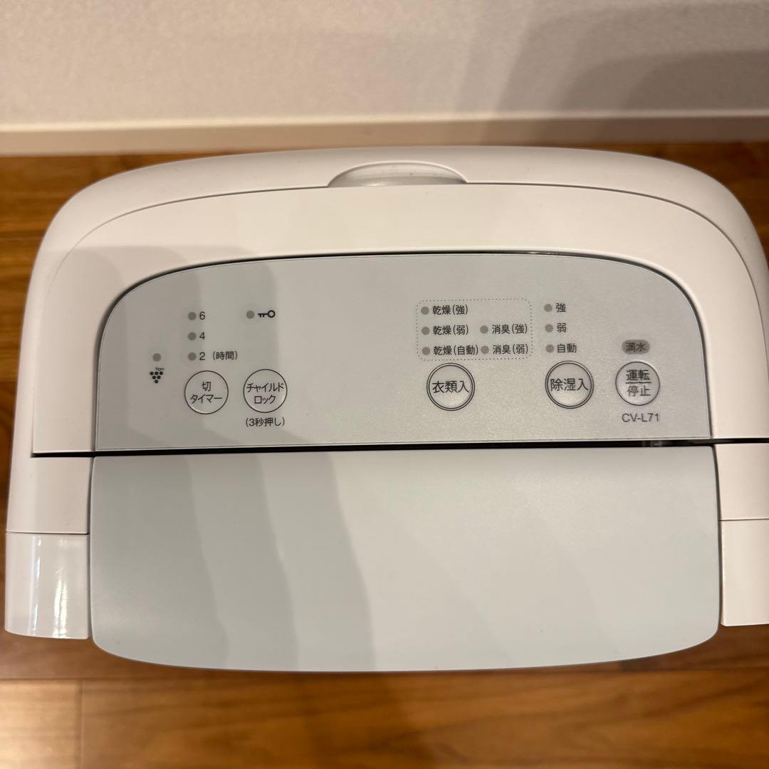 SHARP 除湿機 CV-L71-W 2021年製