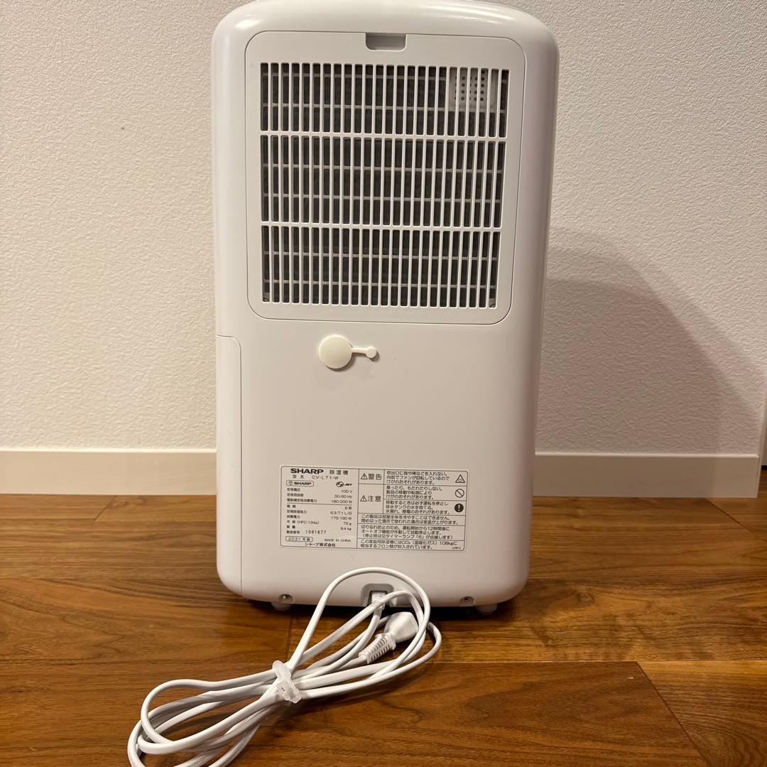 SHARP 除湿機 CV-L71-W 2021年製