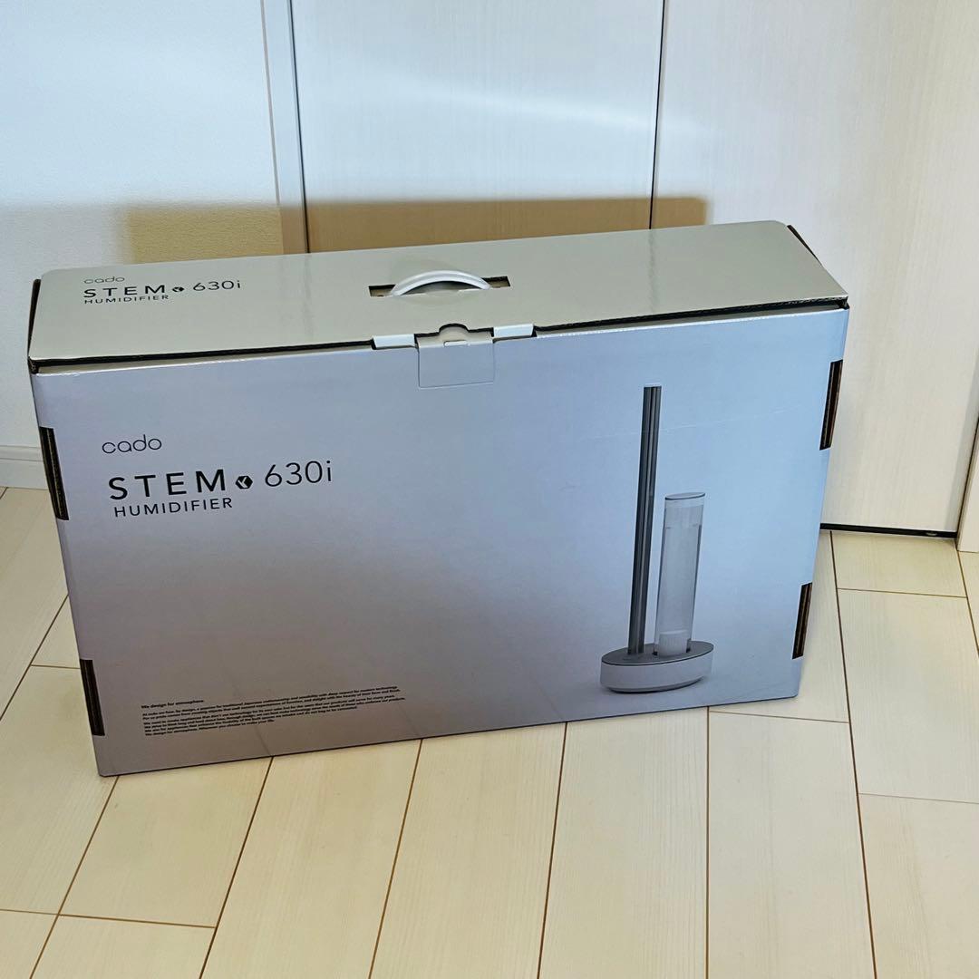 2023年購入 cado カドー 加湿器 STEM 630i HM-C630i
