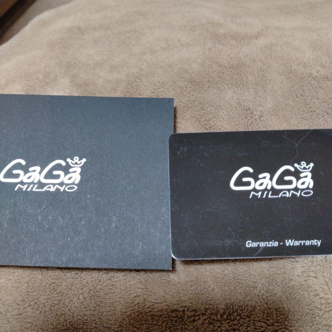 ガガミラノ腕時計