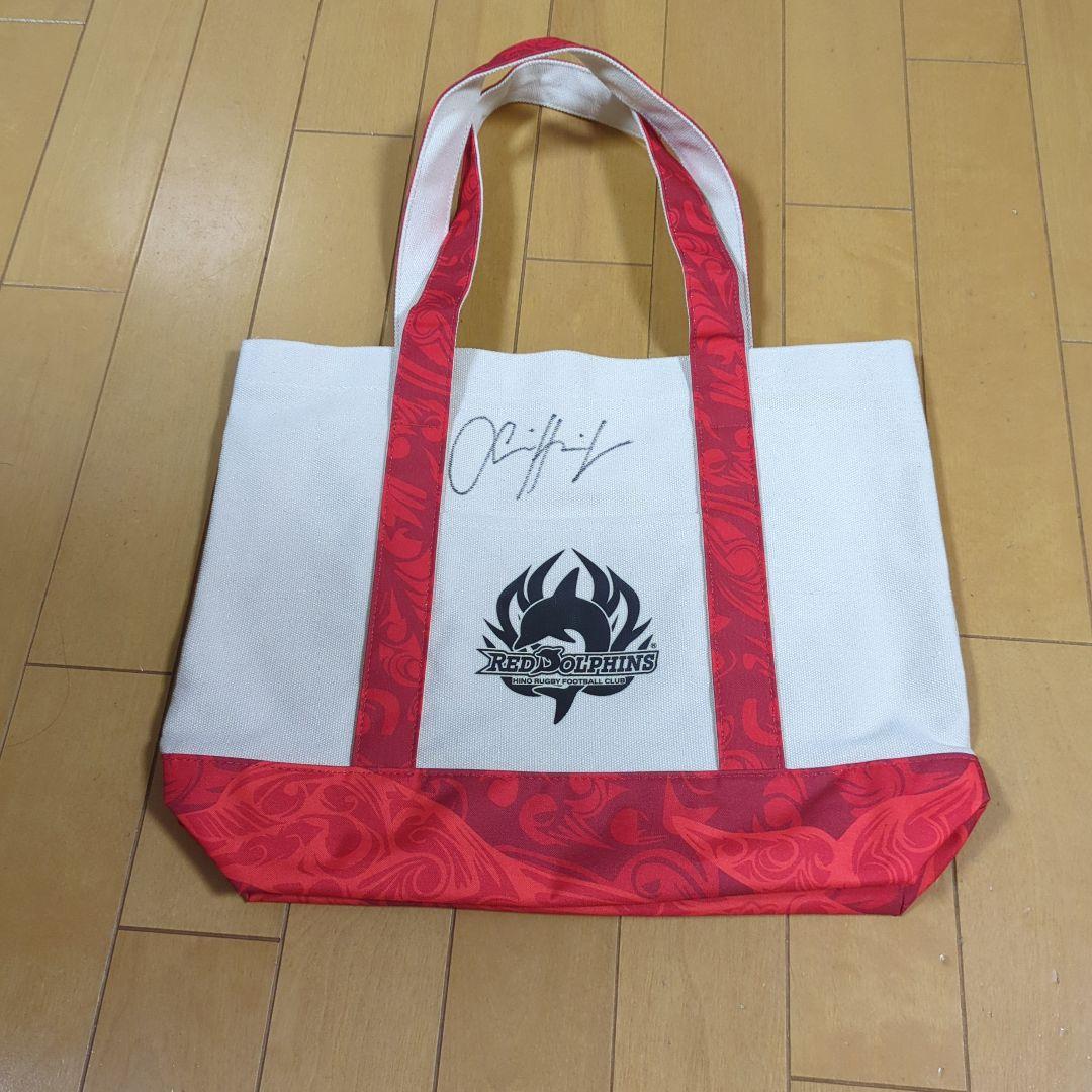 【直筆サイン】RED DOLPHINS サイモン・ヒッキー選手のサイン入りグッズ