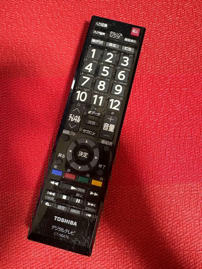 TOSHIBA REGZA 32S21 液晶テレビ