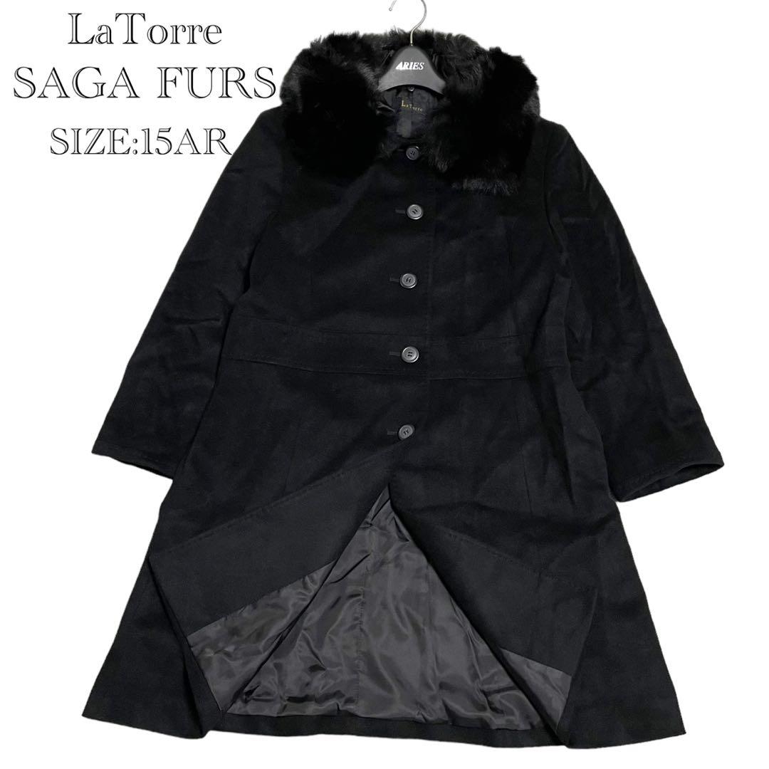 専用まとめ売り　ラトーレ　ロングコート　ローラアシュレイ　ワンピース　2着まとめ